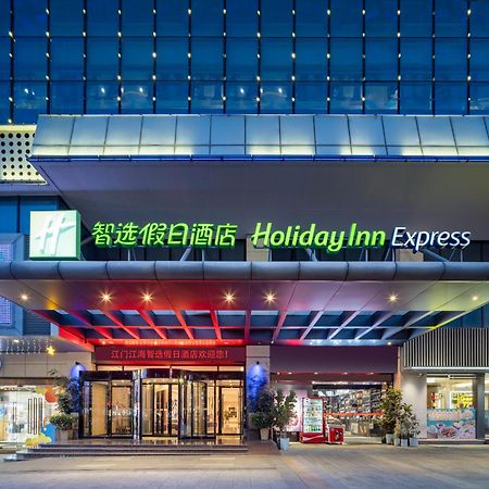 Holiday Inn Express Jiangmen Jianghai By Ihg المظهر الخارجي الصورة