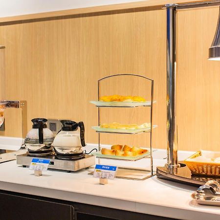 Holiday Inn Express Jiangmen Jianghai By Ihg المظهر الخارجي الصورة