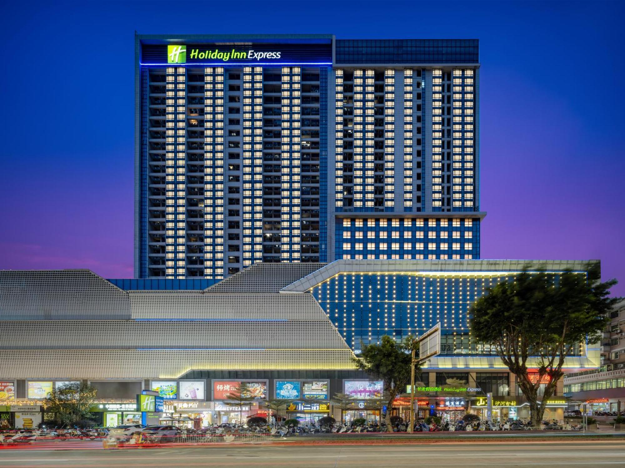 Holiday Inn Express Jiangmen Jianghai By Ihg المظهر الخارجي الصورة