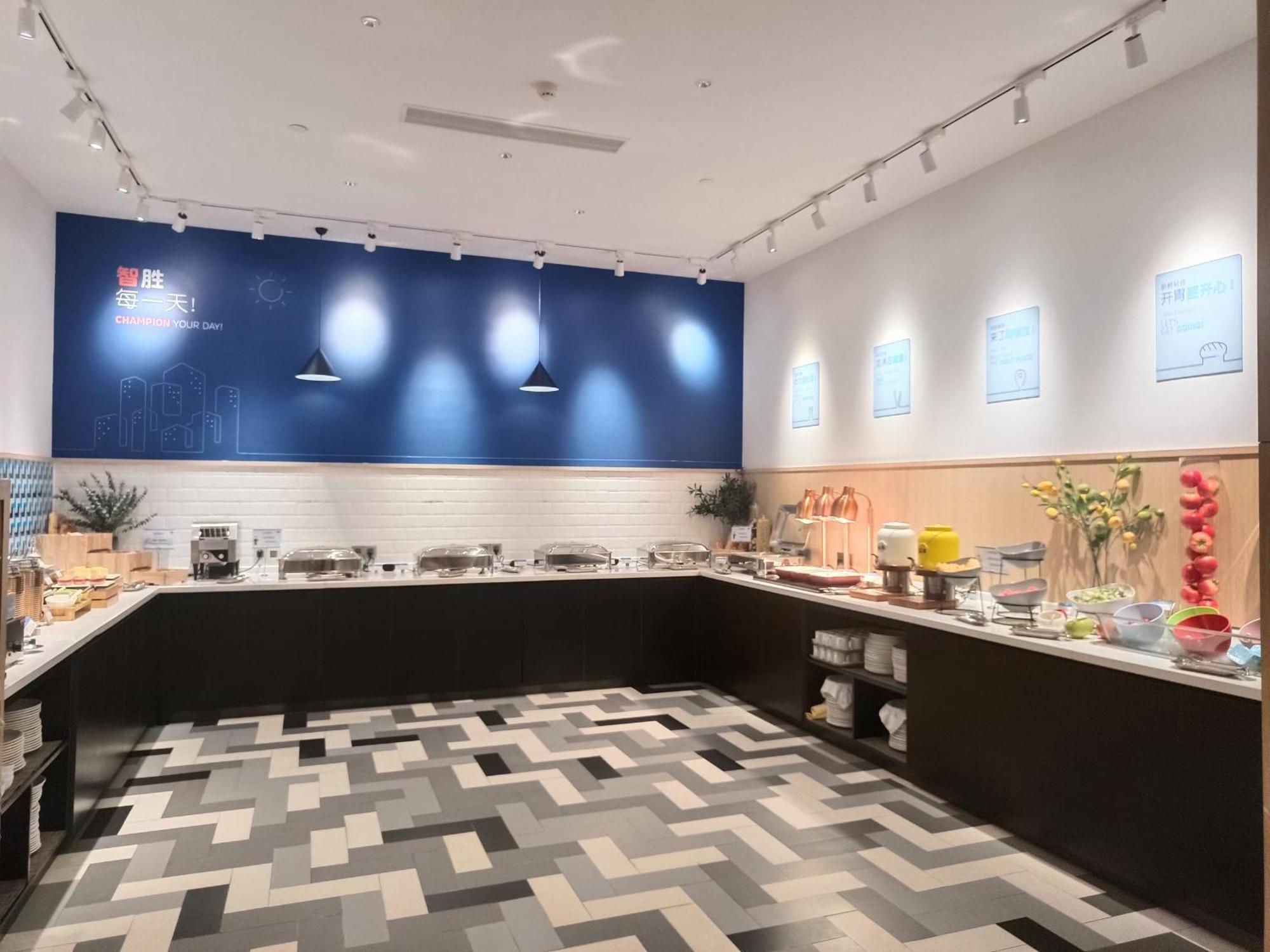 Holiday Inn Express Jiangmen Jianghai By Ihg المظهر الخارجي الصورة