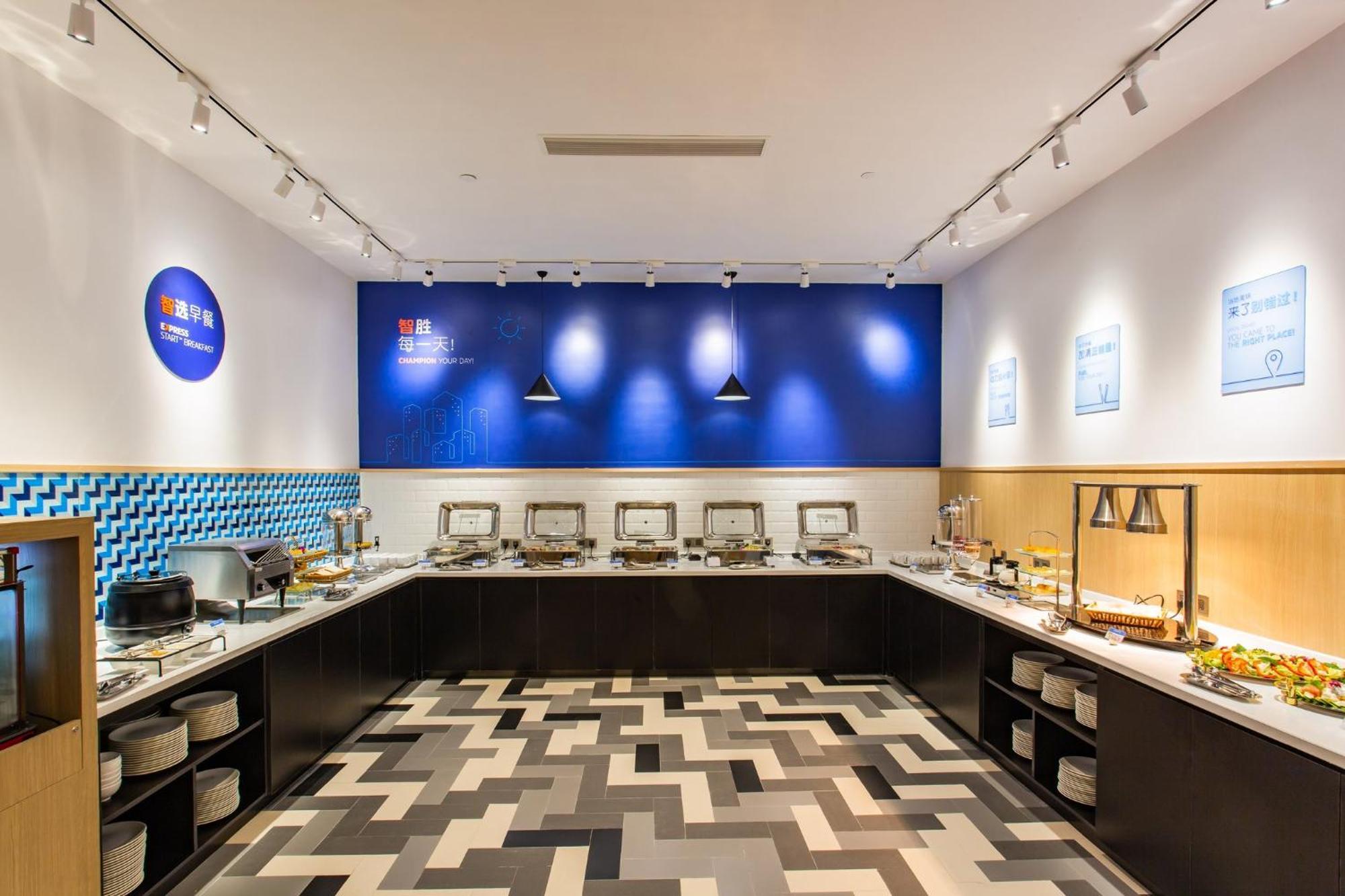 Holiday Inn Express Jiangmen Jianghai By Ihg المظهر الخارجي الصورة