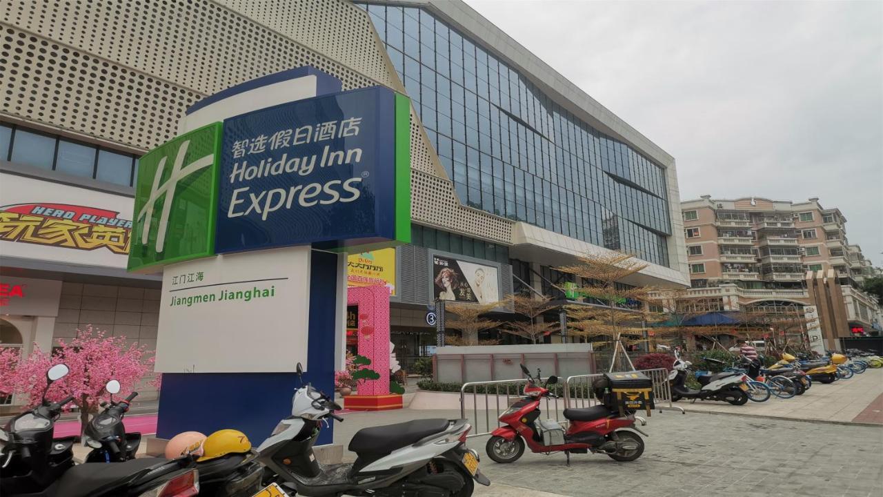 Holiday Inn Express Jiangmen Jianghai By Ihg المظهر الخارجي الصورة