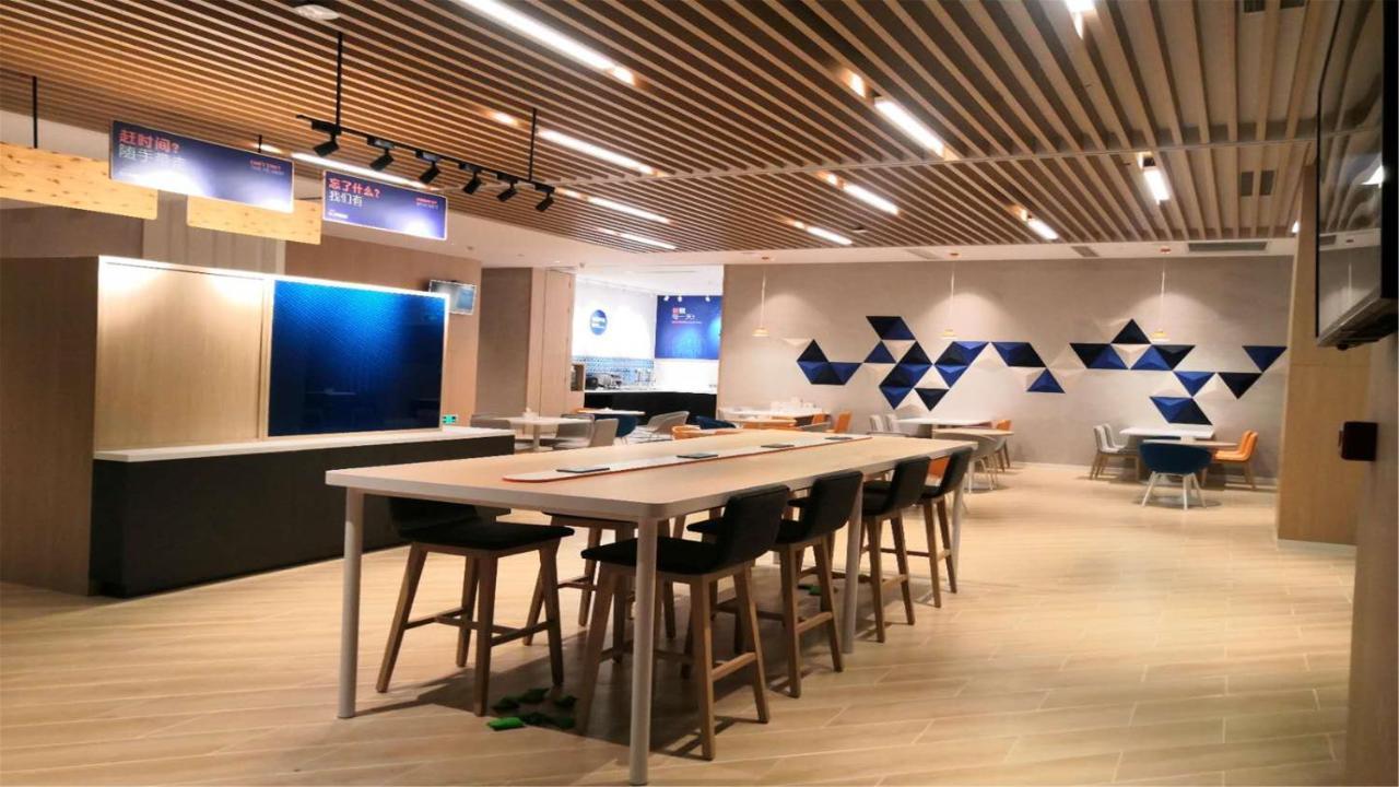Holiday Inn Express Jiangmen Jianghai By Ihg المظهر الخارجي الصورة