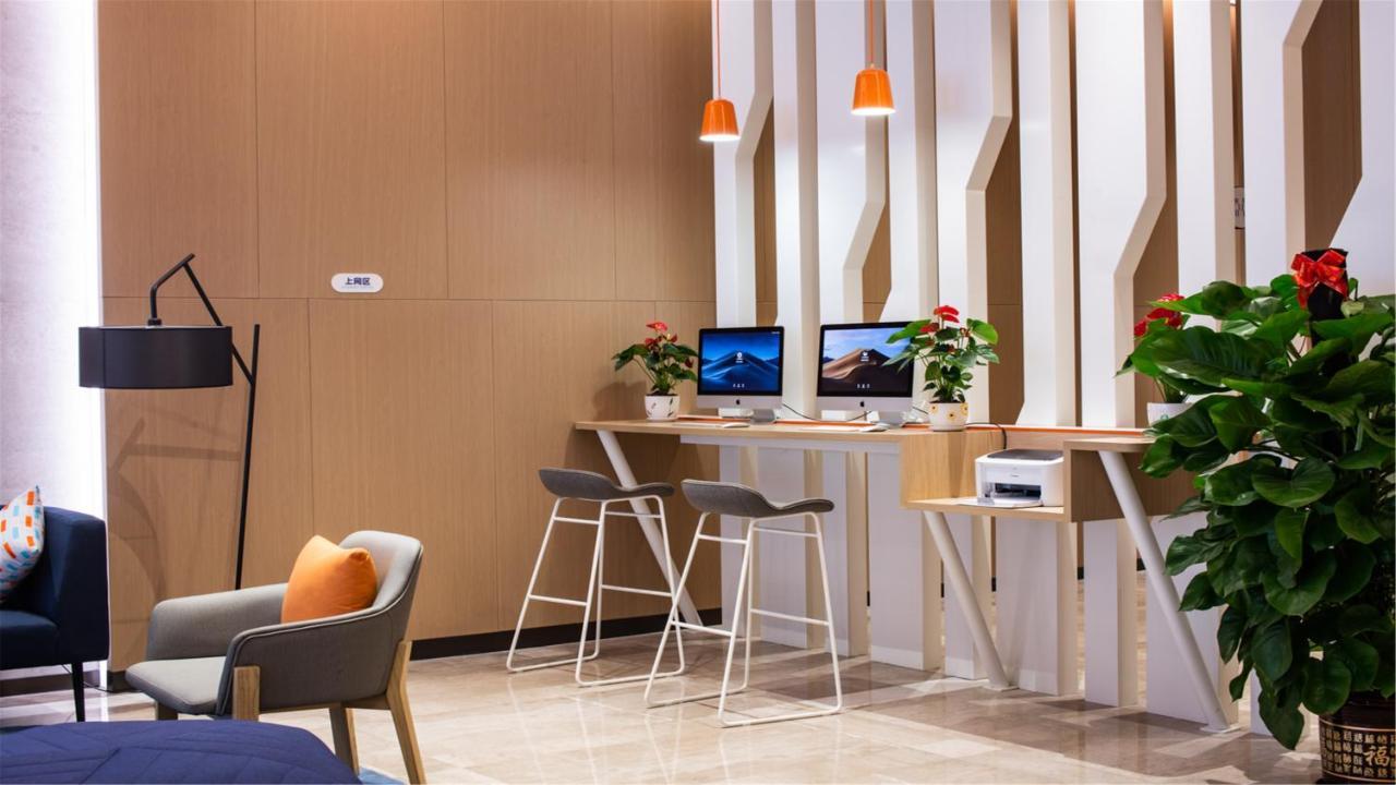 Holiday Inn Express Jiangmen Jianghai By Ihg المظهر الخارجي الصورة